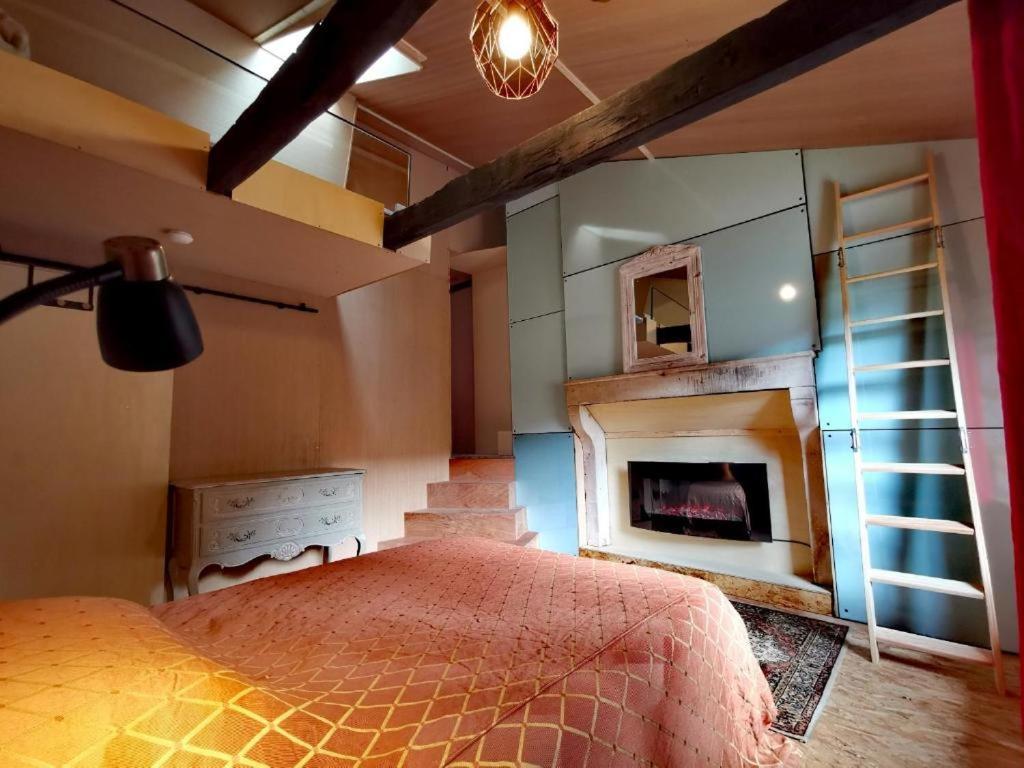 Chambres Des Forges Cellefrouin 外观 照片